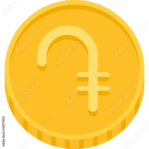 Armenian dram coin,  monetary unit of Armenia