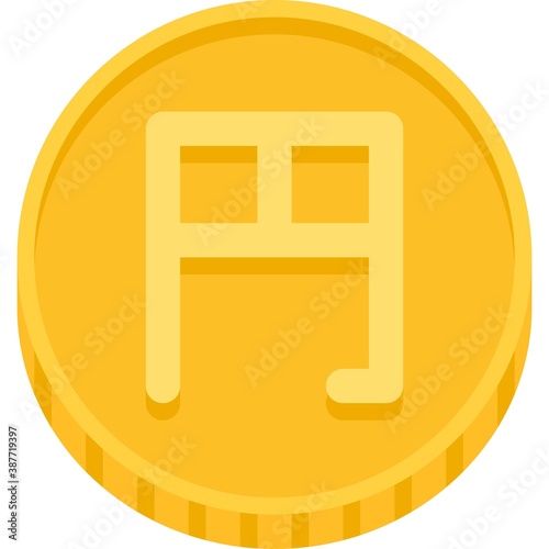 Japanese yen coin, official currency of Japan