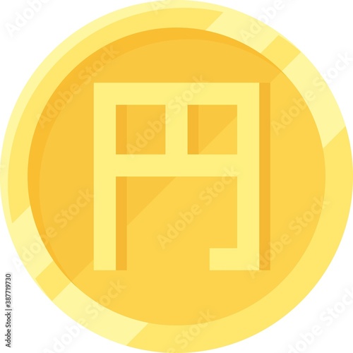 Japanese yen coin, official currency of Japan