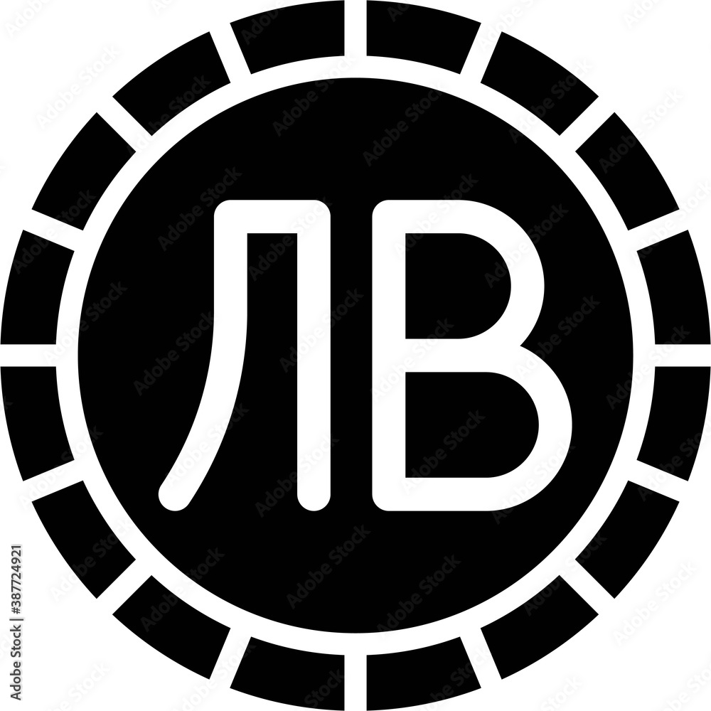 Bulgarian lev coin icon, currency of Bulgaria Bulgarian lev coin icon, currency of Bulgaria