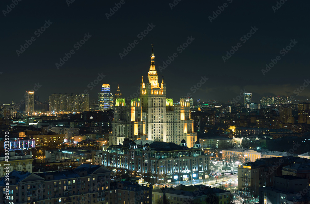 Beautiful Moscow night panoramic view