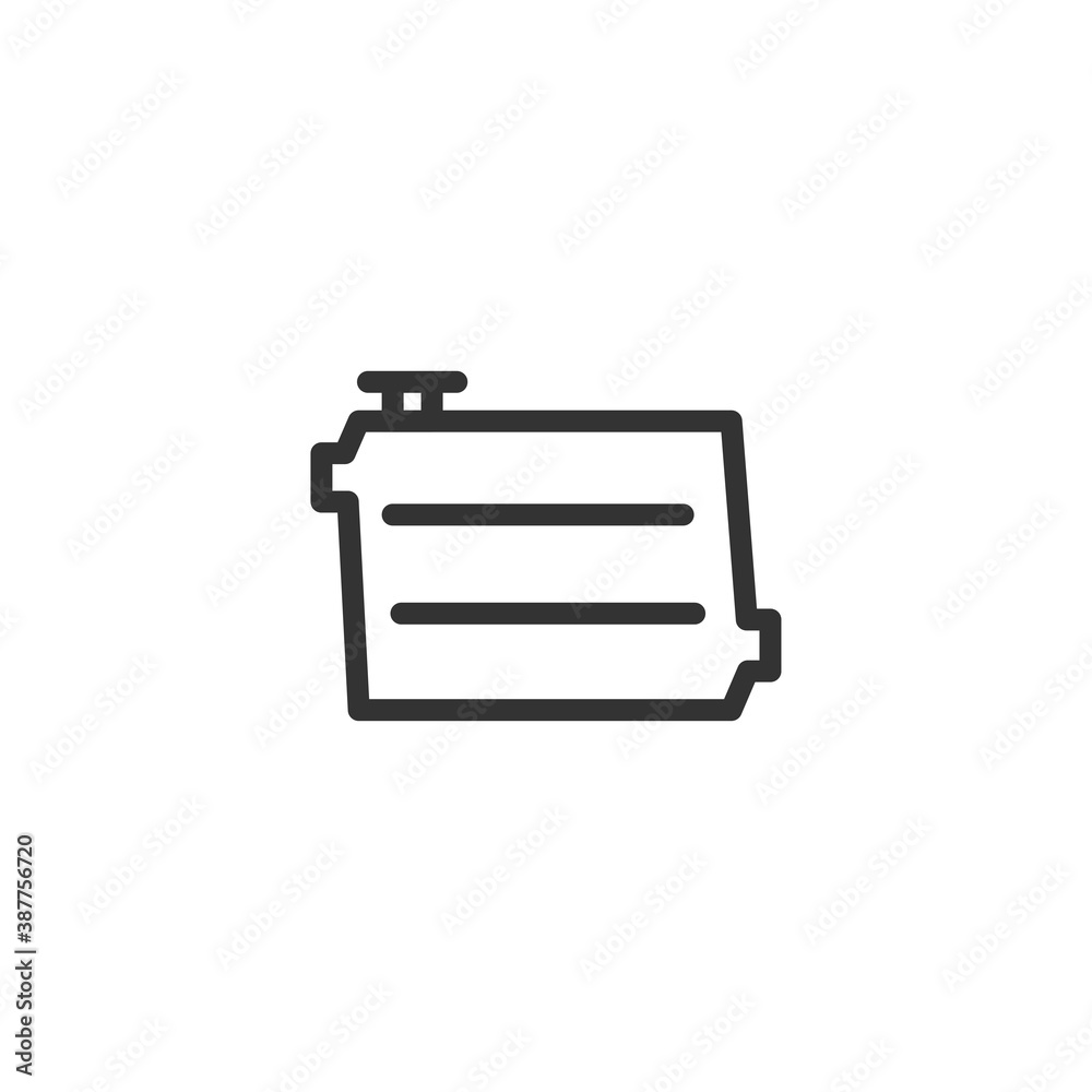 Engine cooler icon isolated on white background. Car equipment symbol modern, simple, vector, icon for website design, mobile app, ui. Vector Illustration Engine cooler icon isolated on white background. Car equipment symbol modern, simple, vector, icon for website design, mobile app, ui. Vector Illustration