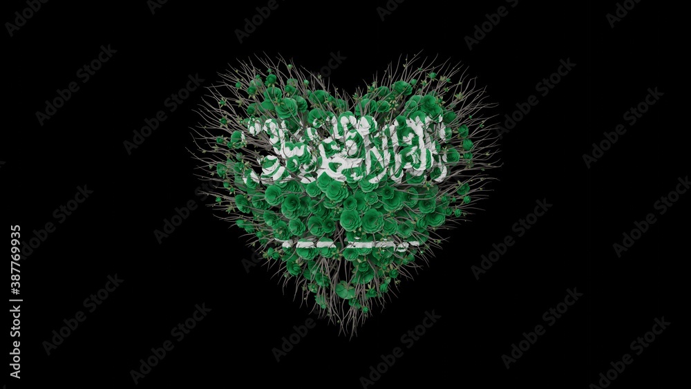 Saudi Arabia National Day. September 23. Heart shape made out of flowers on black background. 3D rendering.