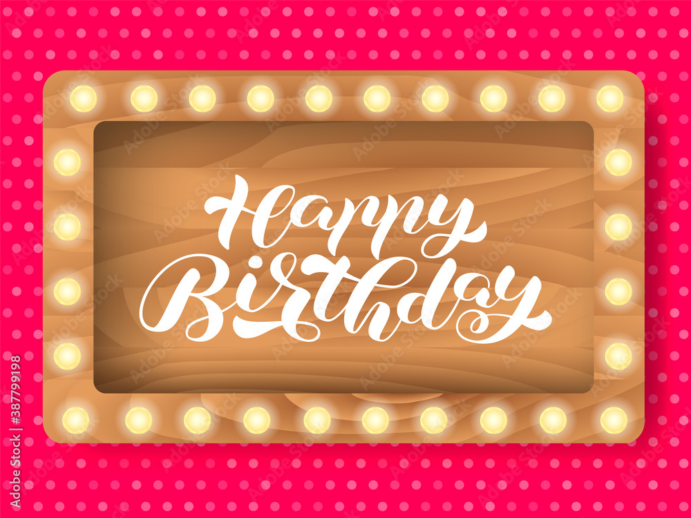 Happy birthday brush lettering. Vector stock illustration for card or banner Happy birthday brush lettering. Vector stock illustration for card or banner