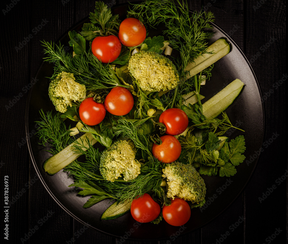 Raw Vegetable Composition of different nutrition 