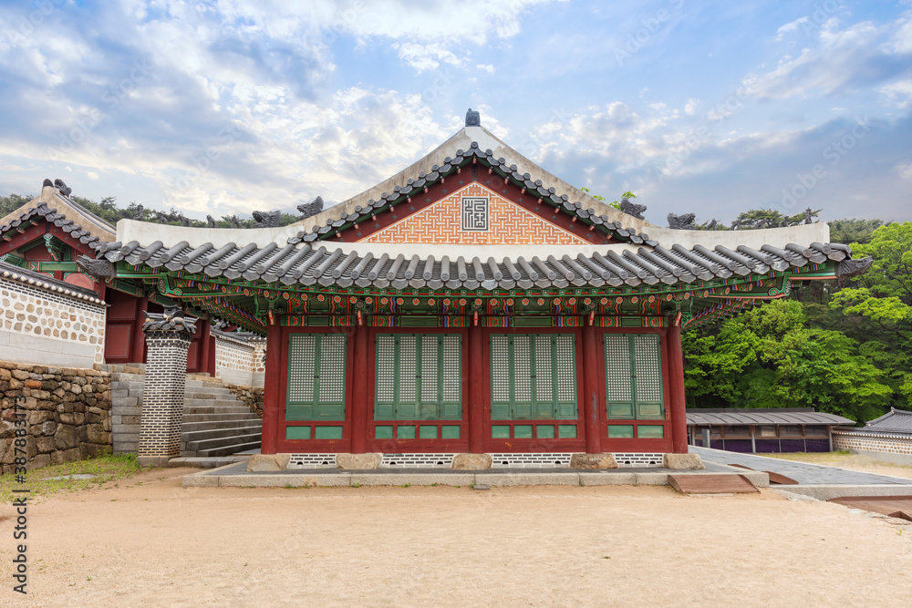 Namhansanseong Emergency Palace South Korea Namhansanseong Emergency Palace South Korea