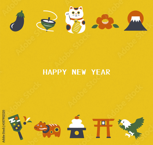 New Year material set