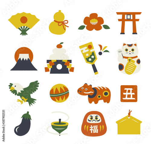 New Year material set