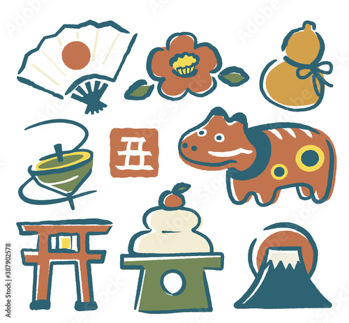 New Year material set