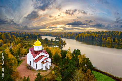 Karelia. Russia. The ancien...