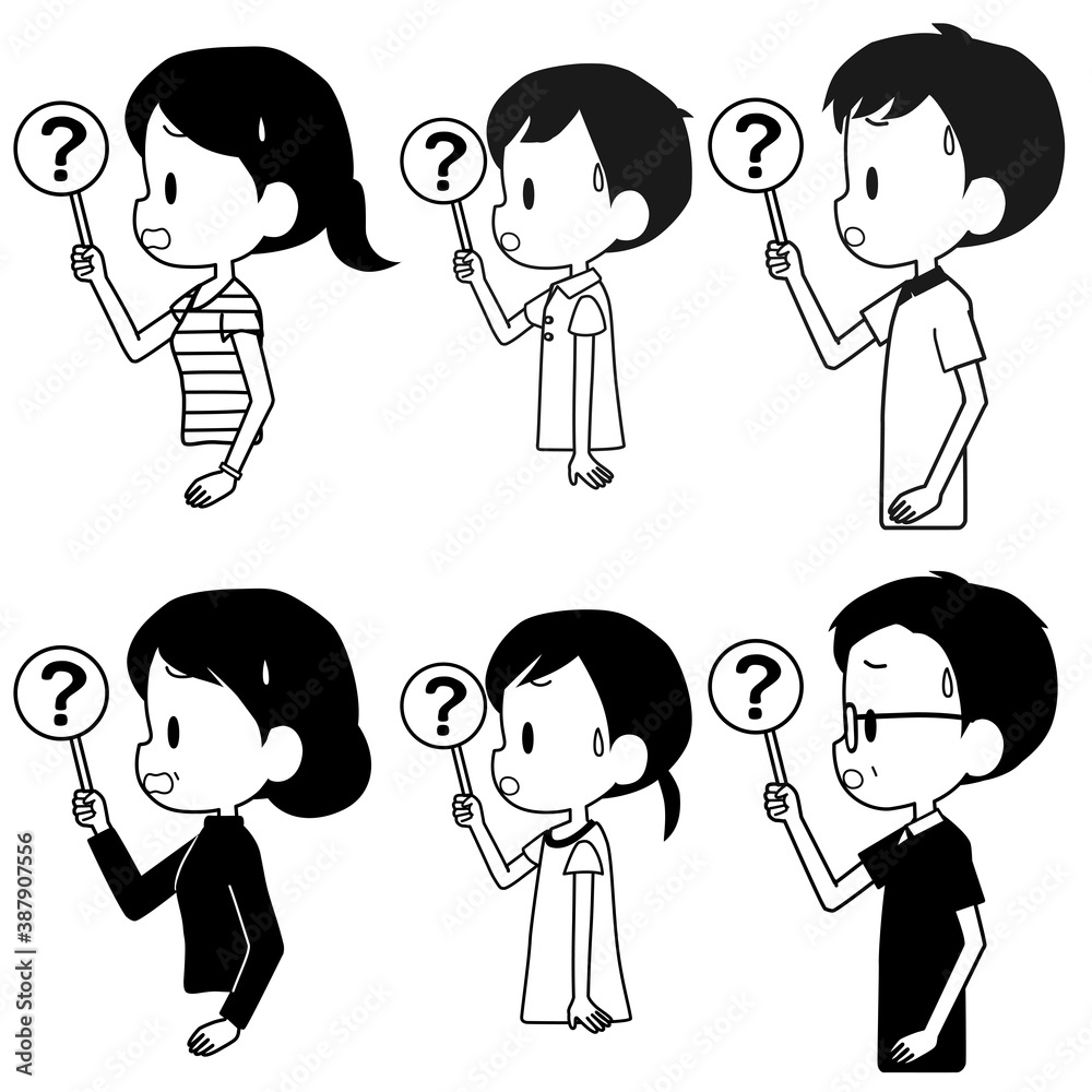 家族　三世代　質問　疑問　セット