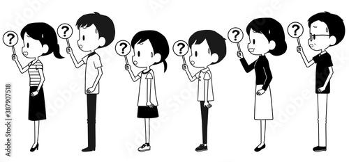 家族　三世代　質問　疑問　セット