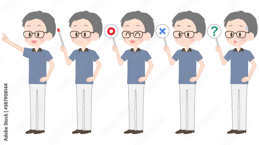 Fototapeta premium 男性 ポインター サイン セット