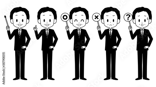 ビジネスマン　ポインター　サイン　セット