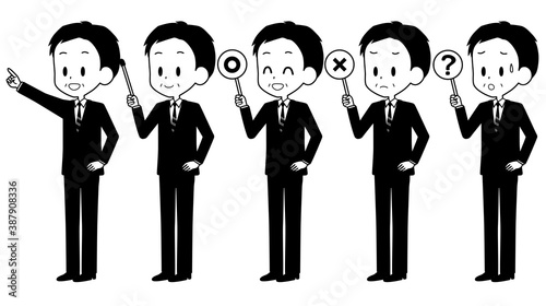ビジネスマン　ポインター　サイン　セット