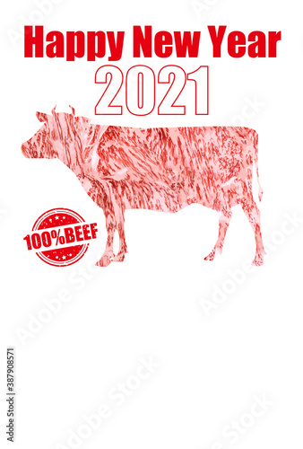 2021年 年賀状用　丑　霜降り牛肉柄