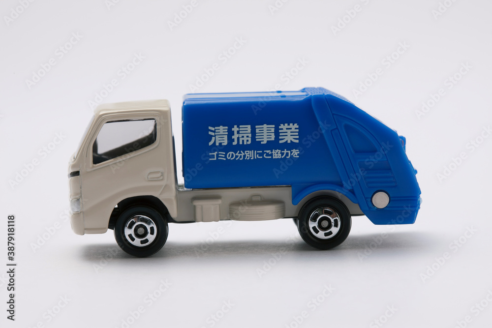 ゴミ収集車 ゴミ収集車