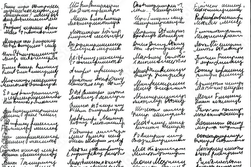 Grunge texture of unreadable incomprehensible handwritten text of several lines. Handwritten text of couplets and quatrains. Vector illustration. The imposition template.