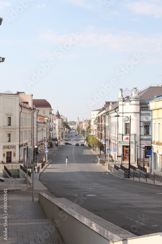 view of the city center of Kazan