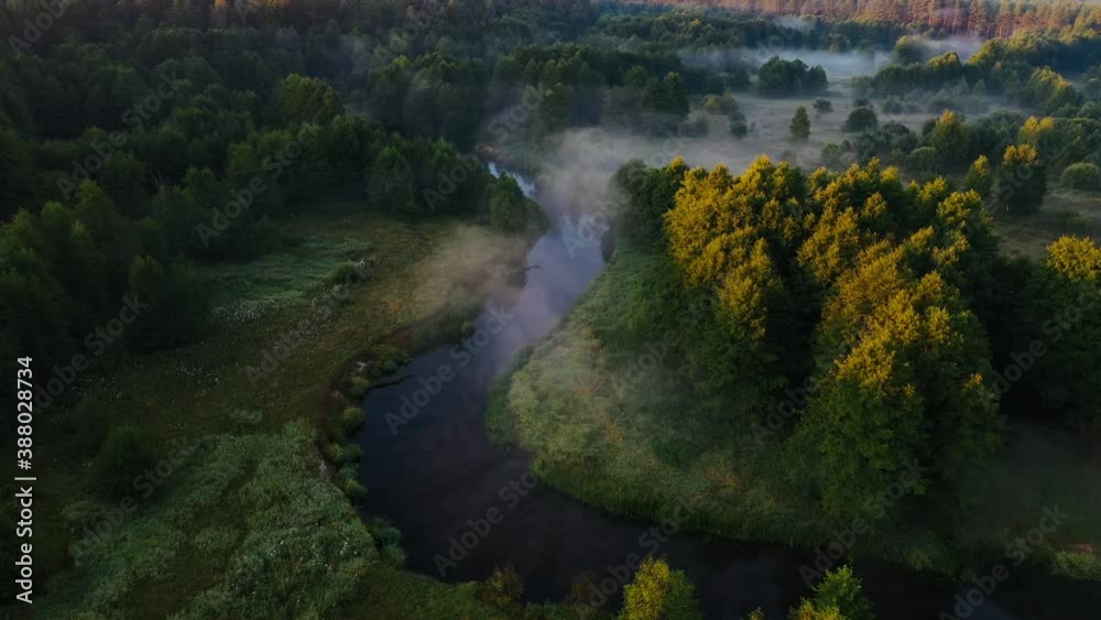 Beautiful River rapids in the fog in the morning. River water landscape. Flying from the drone through the morning fog over the river. Beautiful landscape. Beautiful River rapids in the fog in the morning. River water landscape. Flying from the drone through the morning fog over the river. Beautiful landscape.