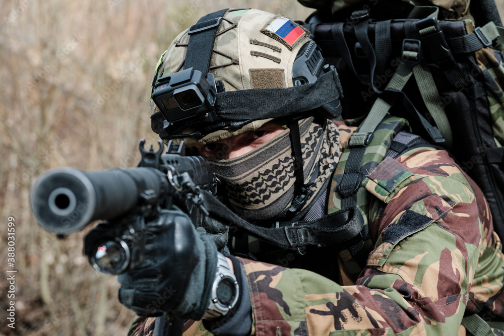 Special Forces Special Forces