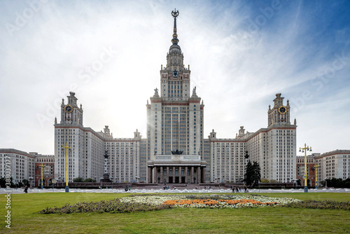 city state university