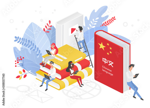 Online language courses isometric illustration. Distance education, remote school, China university. Internet class, e learning language school isolated.