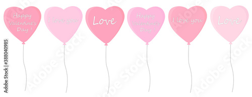 Set balloons Valentine's Day with lettering vector illustration