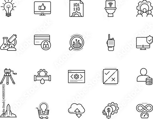 technology vector icon set such as: plumber, comment, professional, pc, climate, account, film, developer, walkie-talkie, ship, protect, genius, hardware, diagram, develop, retro, living, monitoring