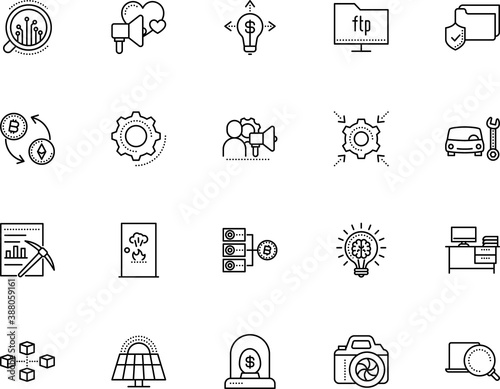technology vector icon set such as: configuration, startup, client, bar, development, png, image, speech bubble, professional, tool, connect, display, laptop, artificial intelligence, megaphone