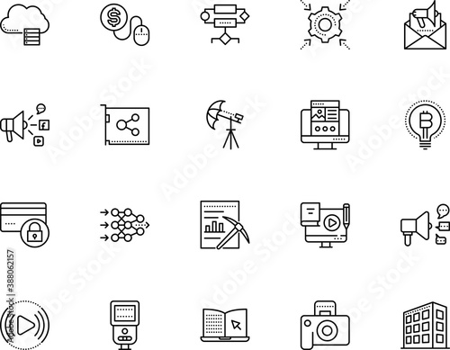 technology vector icon set such as: brain, link, crypto, elearning, security, gear, machine learning, cloud, smart, hotel, bright, settings, mechanical, monitor, repair, click, player, debit, mail