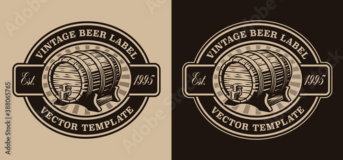 A black and white vintage beer emblem with a beer barrel, this design can be used as a logotype as well as for many other uses.