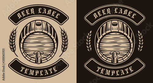 A black and white vintage beer emblem with a beer barrel, this design can be used as a logotype for a brewery or for a bar