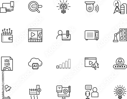 technology vector icon set such as: wifi, silhouette, pay, form, building, cyber, steel, lamp, cpu, chat, cooking, film, recharge, password, purchase, movie, derrick, flexible, blended learning