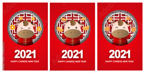 Chinese new year 2021 year of the ox greeting card.
