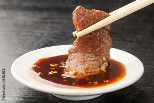 Foto 焼肉