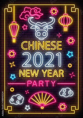 2021 Chinese New year of white bull poster in neon style. Celebrate invitation of asian lunar new year. Neon sign, bright banner. Party invitation design template. Vector illustration.