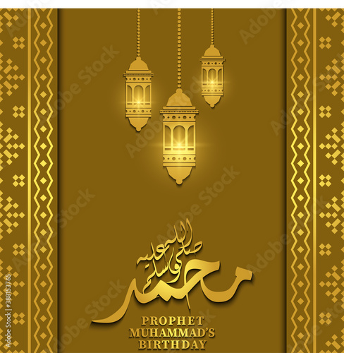 Mawlid Al Nabi with Muhammad arabic calligraphy islamic celebration background design vector in gold colorful. Translation of text : Prophet Muhammad’s Birthday