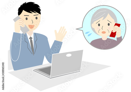 電話で話す高齢女性と男性のイラスト