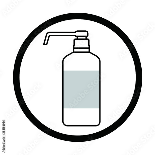 白のプッシュ式消毒液ボトル【アイコン】