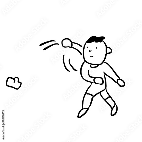 捨てる人投げる人