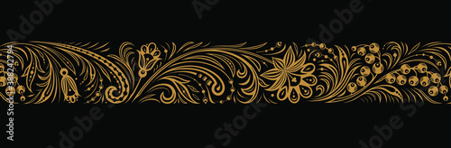 Russian traditional folk style of hohloma. Seamless border pattern. Golden  vintage ornate floral ornament on black background