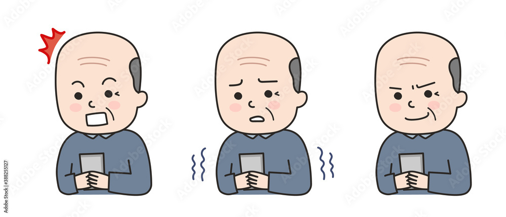 Facial expressions that expresses bad character. Vector illustration isolated on white background.