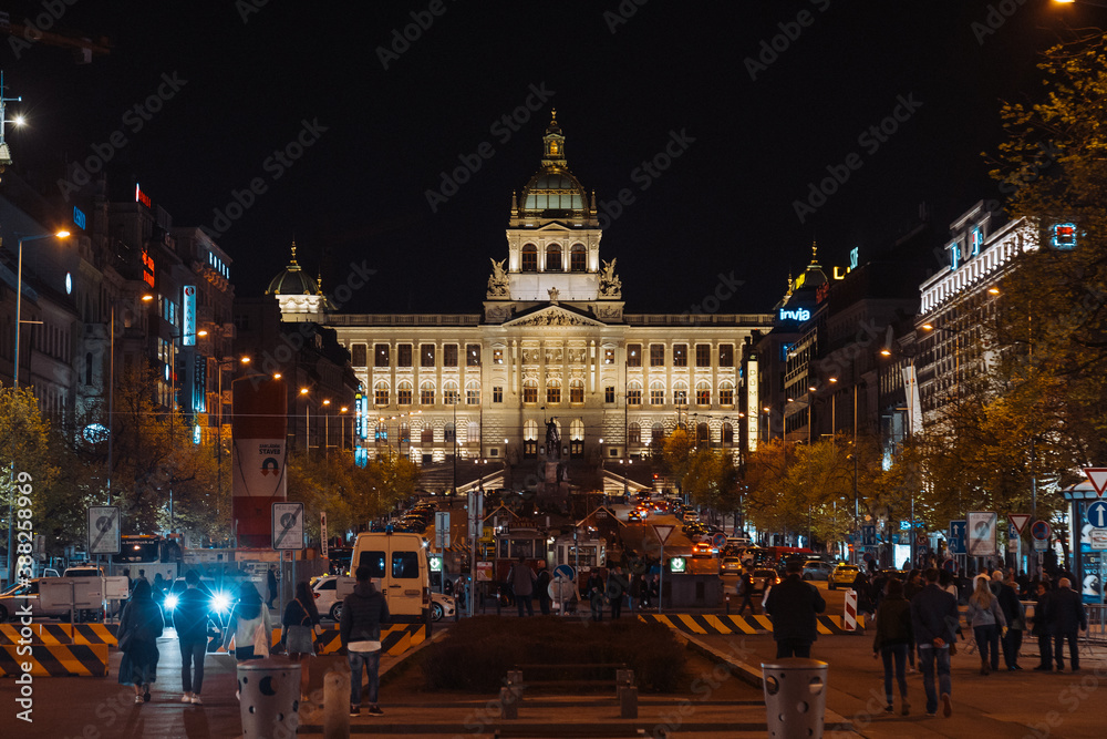 night view of the city hall