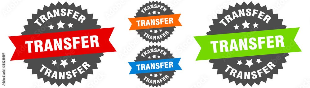 transfer sign. round ribbon label set. Seal transfer sign. round ribbon label set. Seal