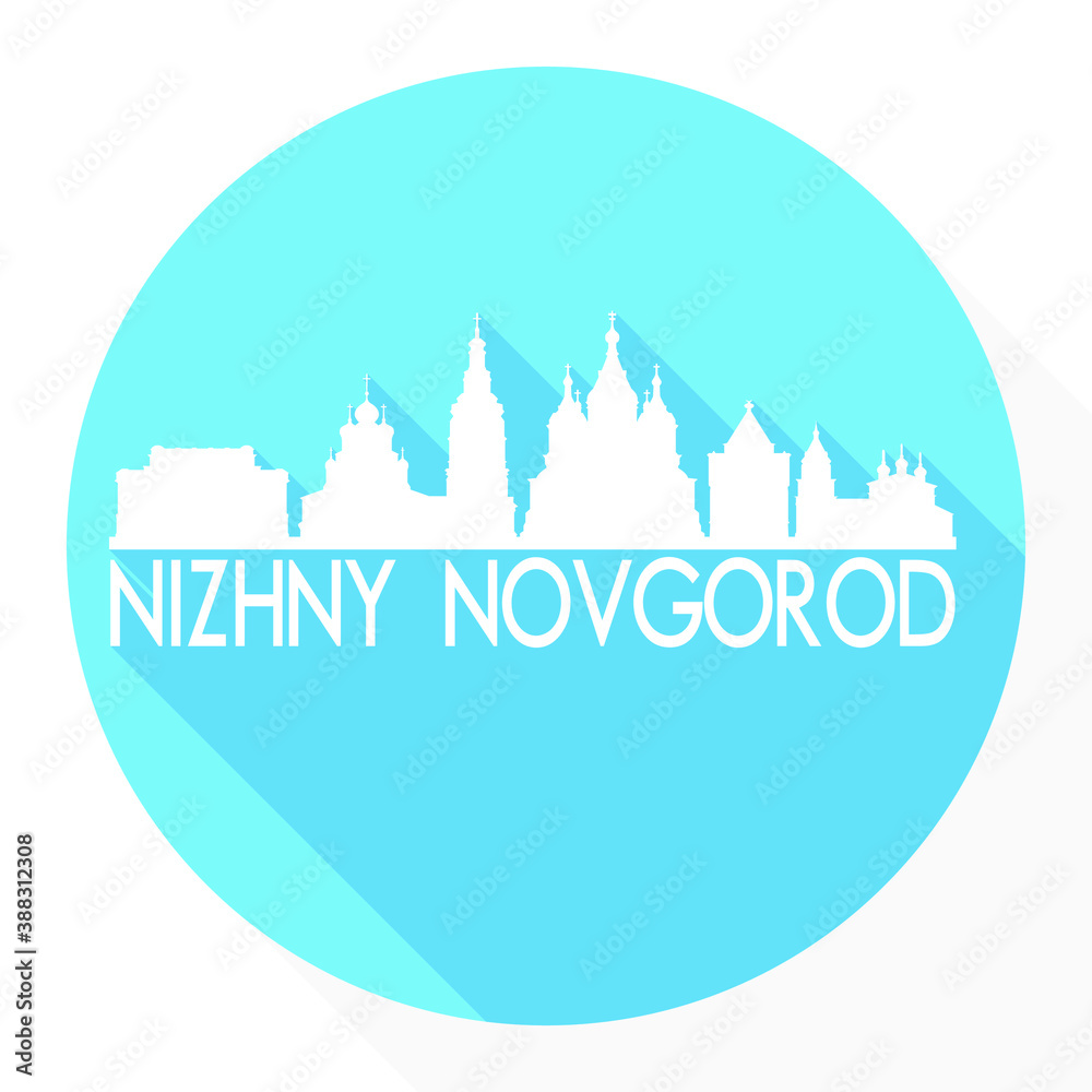 Nizhny Novgorod Oblast, Russia Flat Icon. Skyline Silhouette Design. City Vector Art Famous Buildings.