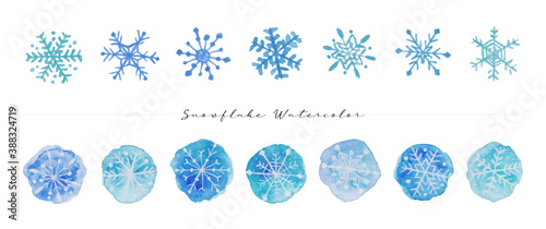 Snowflake Watercolor Collection