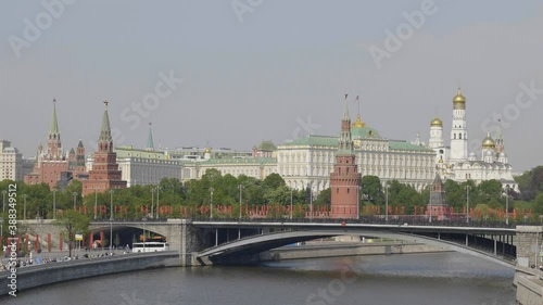 Sunny summer day moscow river bay kremlin.