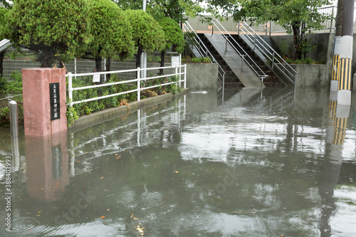 浸水する公園 photo