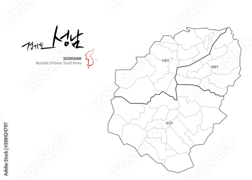 Seongnam Map. Map by Administrative Region of Korea and Calligraphy by Geographical Names.